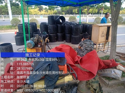 隆化管道短管置换-管道顶管-炜誉市政