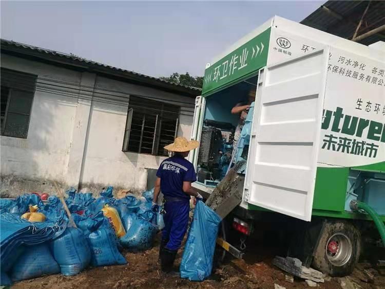 隆化工业污泥压干处理